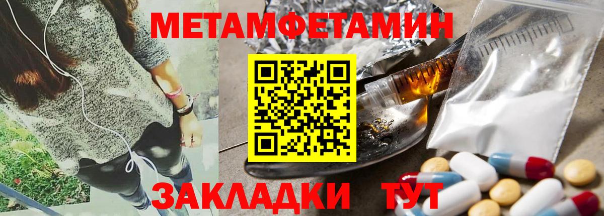 Amphetamine VHQ  Амфетамин  Екатеринбург 