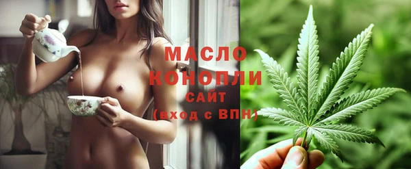 ALPHA-PVP Абинск
