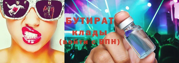 индика Новокубанск