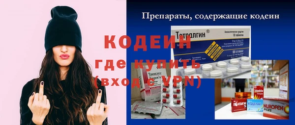 прущая мука Новодвинск