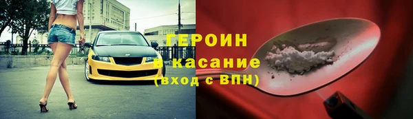 прущая мука Новодвинск