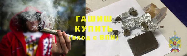 прущая мука Новодвинск