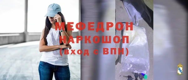 индика Новокубанск