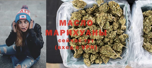 мефедрон мука Абдулино