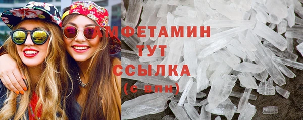 прущая мука Новодвинск