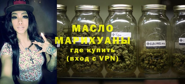 ALPHA-PVP Абинск