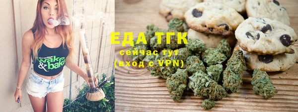 прущая мука Новодвинск