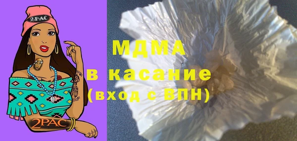 прущая мука Новодвинск