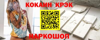 мяу мяу мука Бугуруслан