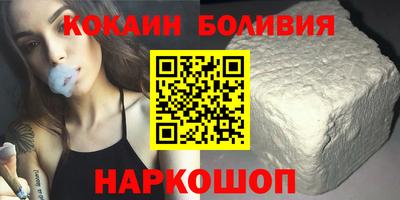 меф Волжск