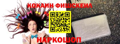 прущие грибы Волжский