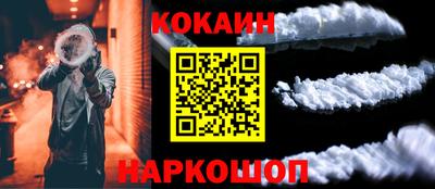 скорость Волжск