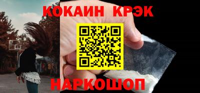 mdma Волгодонск