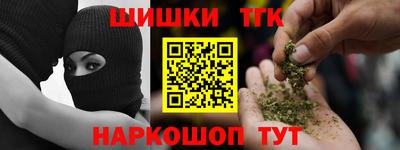 дживик Первоуральск
