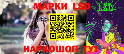 скорость Волжск