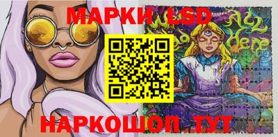 первитин Бузулук