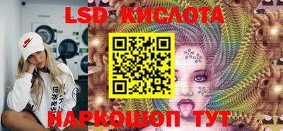 гашиш Будённовск