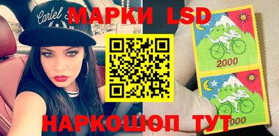 меф Волжск