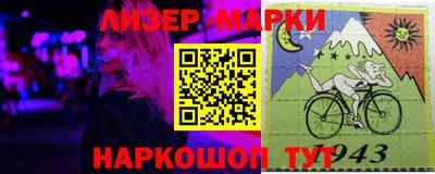 каннабис Волгодонск
