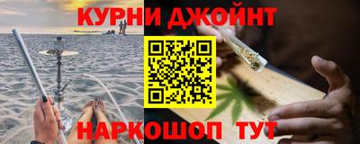 mdma Волгодонск