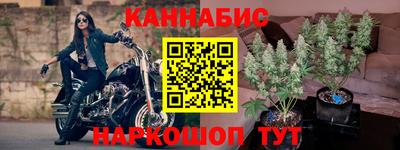 меф Волжск