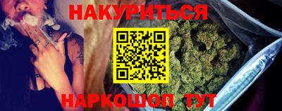 синтетический гашиш Волжский