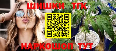 мяу мяу мука Бугуруслан