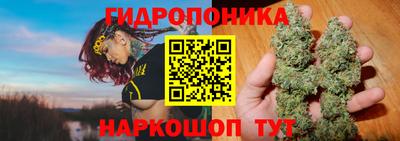 меф Волжск