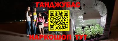 mdma Волгодонск