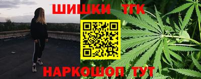 мяу мяу мука Бугуруслан