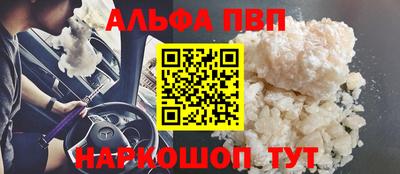 гашиш Будённовск