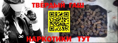 mdma Волгодонск