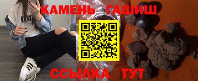 первитин Бузулук