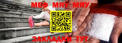 каннабис Волгодонск