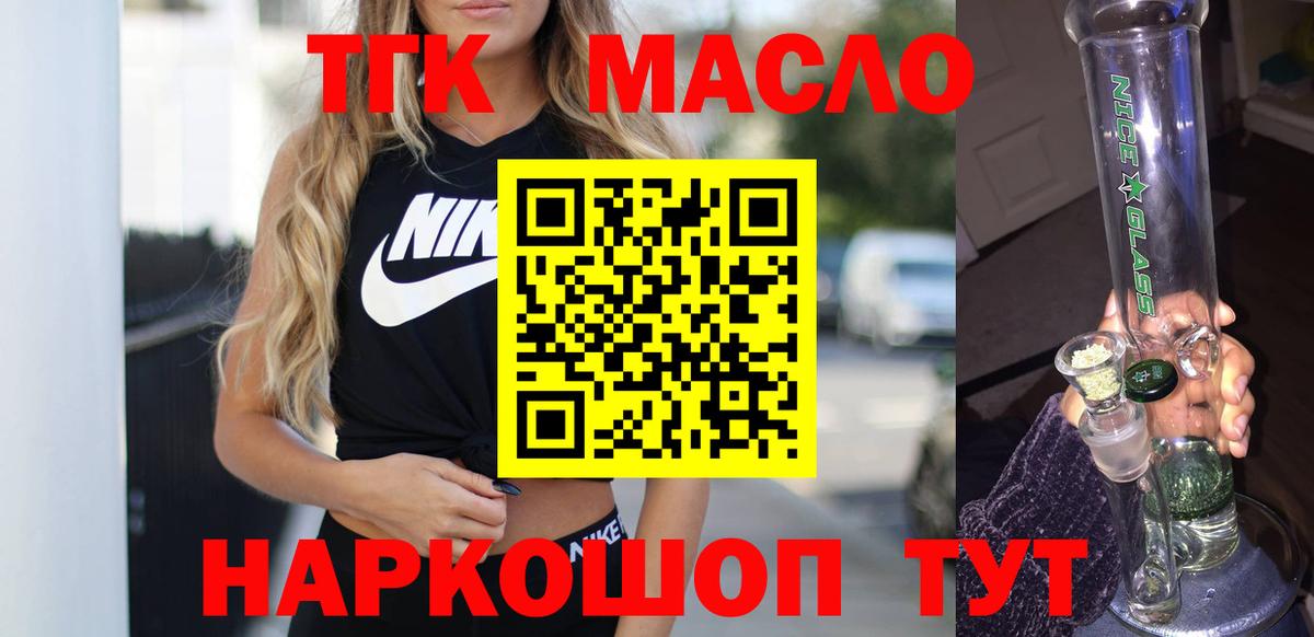 Екатеринбург  ГАШ  Меф МЯУ МЯУ   Меф МЯУ МЯУ кристаллы  МДМА  Кокаин  A PVP СК  