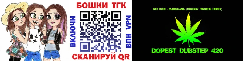МЕГА как зайти Екатеринбург МАРИХУАНА гибрид